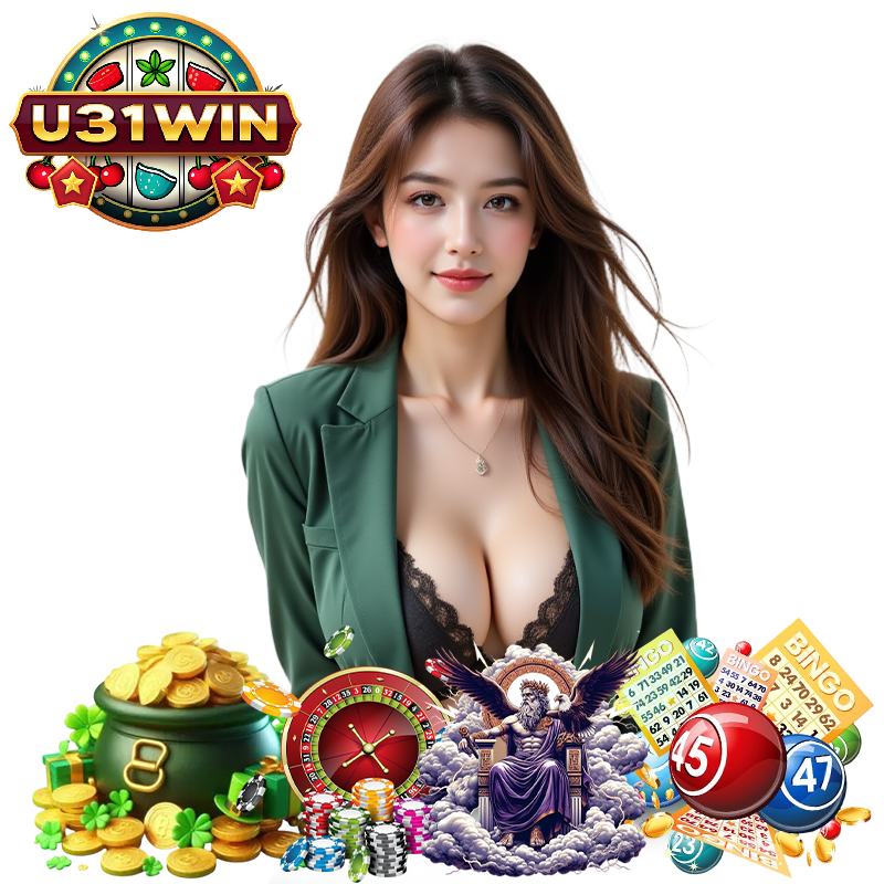 u31win ทางเข้า